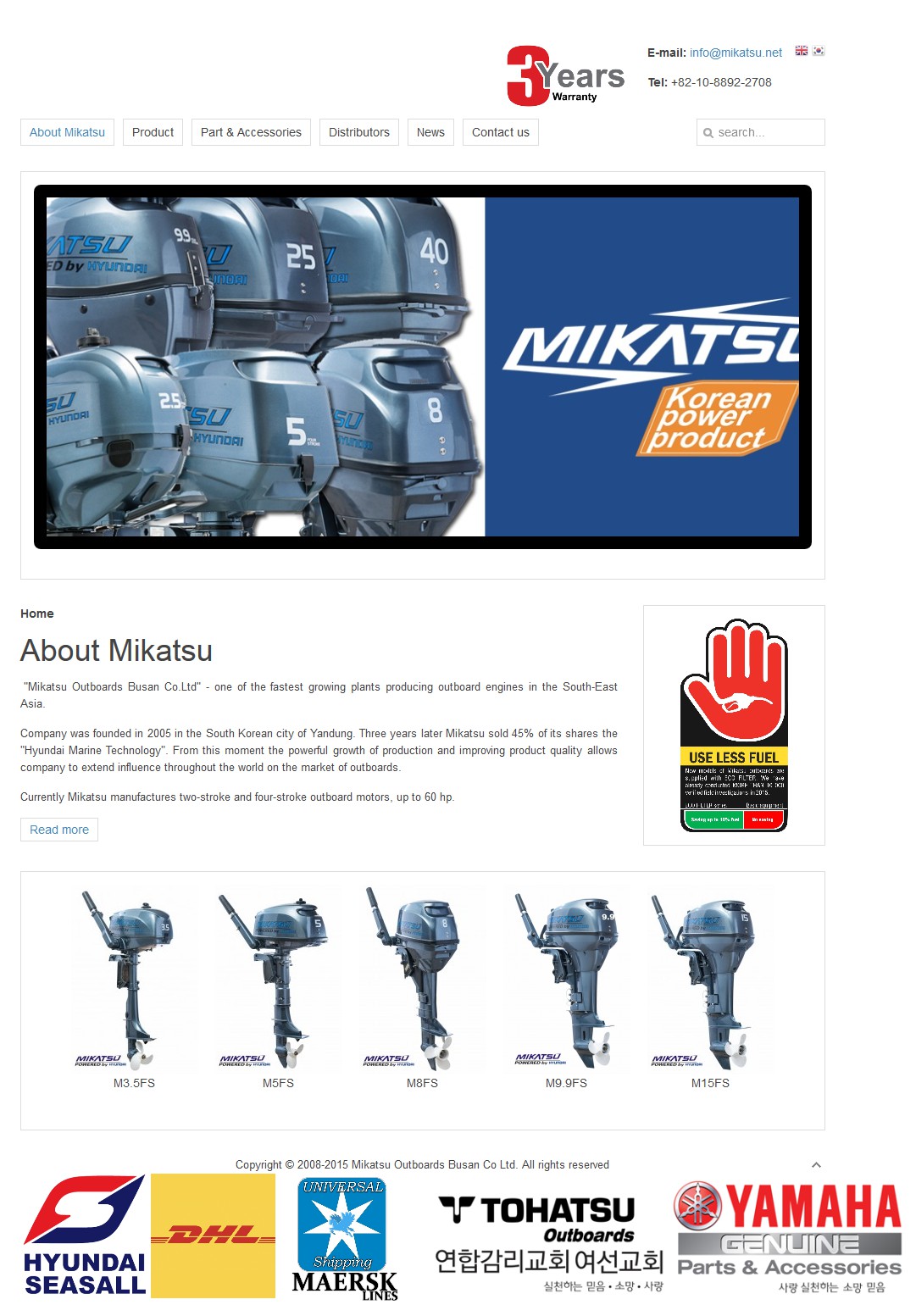 Сайт каталог лодочных моторов "Mikatsu"